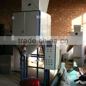 Grain Packing Machine thumbnail-1