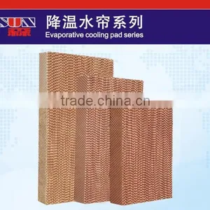 2016 Evaporative Air Cooling Curtain Cooler thumbnail-3