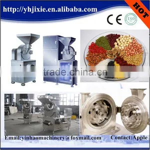 Electric Coffee Grinder/industrial Coffee Grinder thumbnail-2