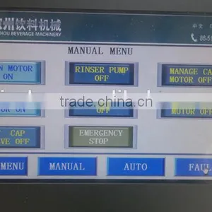 Air Convey/washing /filling/capping/visual Inspection/air Dryer Machine thumbnail-4
