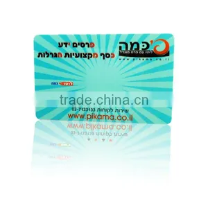 Personalized Printing Plastic PVC Business Card thumbnail-1