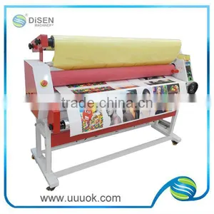 High Precision Low Hot and Cold a1 Laminator thumbnail-1