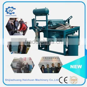 Disposable Egg Tray Plate Production Line Make by Leading Industry thumbnail-3