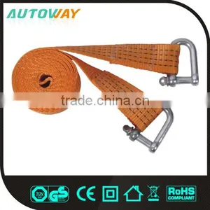4000KG Stretch Towing Rope thumbnail-1