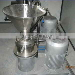 Nano Grinding Mill thumbnail-1