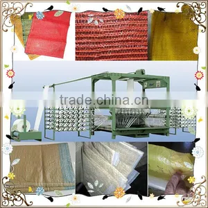 Little Cam 4 Shuttle Circular Loom pp Woven Bag Making Machine thumbnail-3