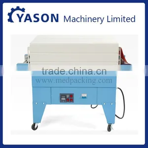 BS-4525 Shrink Film Packaging Machine/Thermal Contraction Machine thumbnail-1
