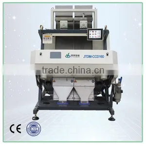 Small Model160 Channels Machine Design Parboiled Rice Color Sorter Machine, Imported Valve Rice Sorting Machine thumbnail-1