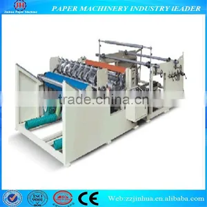 Industry Use Paper Cutting Machine thumbnail-2