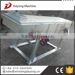 DZSF Linear Vibrating Screen Manufacturer Vibro Screen for Food Powder thumbnail-2