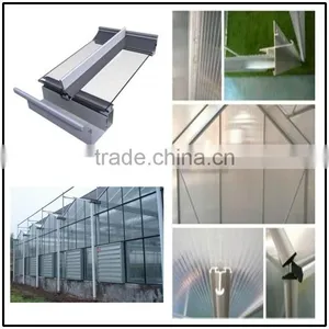 Aluminum Alloy Profile Used in Greenhouse Frame thumbnail-1