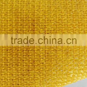 Sun Shade Net, Balcony Safety Net, Shade Cloth, 100% Virgin HDPE + UV,,140gsm,China Manufacture thumbnail-2
