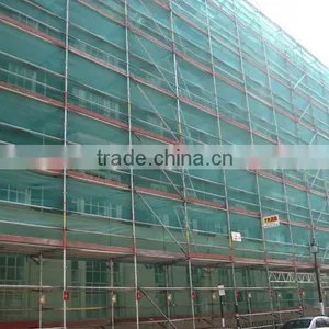 China Manufacturer HDPE Shade Netting 60gsm--320gsm UV Treated thumbnail-1