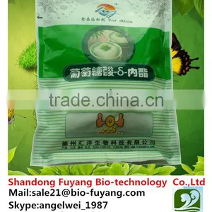 Hot Sale GDL in USA Marketing thumbnail-3