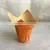 Wholesale Flower Pot Crafts and Kraft Paper Flower Pot Cover thumbnail-5