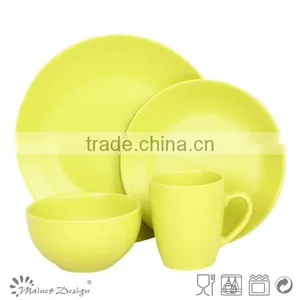 2013 Solid Color Dinner Set 24PC thumbnail-4