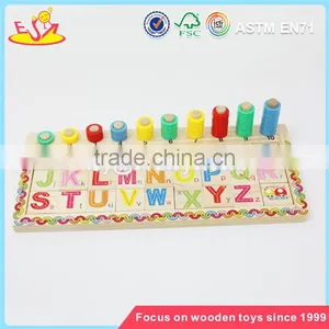 Wholesale Educational Kids Wooden Count Toy Baby Preschool Teaching Aid Wooden Count Toy W12E001 thumbnail-5