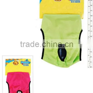 PET CLOTHES thumbnail-1