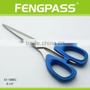 S1-1080C 6-1/2" 2Cr13 Stainless Steel Blade With PP+TPR Plastic Handle Stationery Shears thumbnail-1