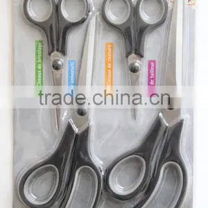 4pcs Set High Quality Paper Scissors In Blister Card thumbnail-1