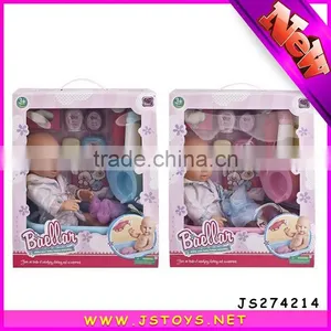 Baby Shower Doll thumbnail-1