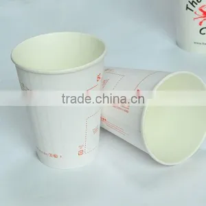 16 oz Print PLA Cup thumbnail-1