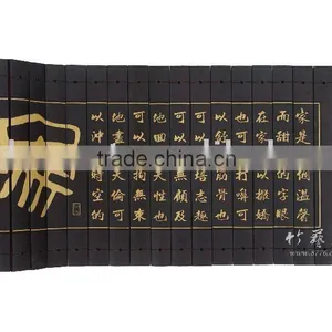 Chinese Style Handicraft thumbnail-1