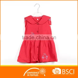 2-8 Y Fancy School Styling Collar Girl Outfit Dress thumbnail-1