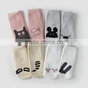 Custom Made Designs Baby Socks thumbnail-1