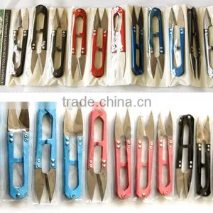 Cutting Scissors thumbnail-1