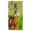 Sell Food Bag thumbnail-1