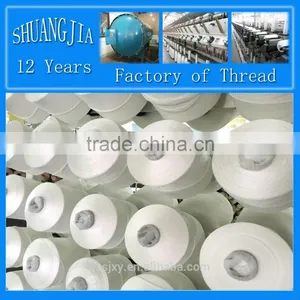 High Tenacity Industrial Embroidery Thread thumbnail-1