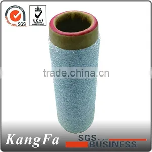 Wholesale All Kind of Specification Embroidery Metallic Yarn thumbnail-2