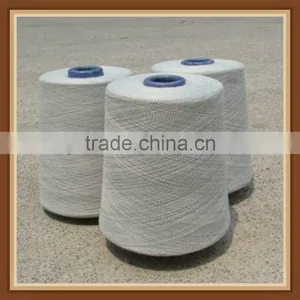 4% Silver Antibacterial Yarn thumbnail-1