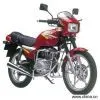 Sell Motorcycle thumbnail-1