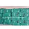 Fine Mesh Safety Vertical Net thumbnail-1