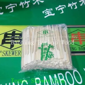 Teppo Skewer Bmaboo Skin 18cm thumbnail-2
