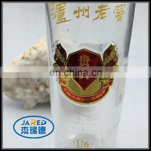 High Quality Aluminium Metal Wine Label With Self-adhesive Sticker thumbnail-6