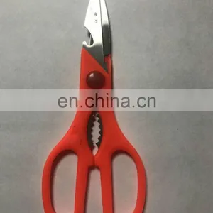 High Quality With Color Plastic Handle Kitchen Scissors Nut Cracker thumbnail-1