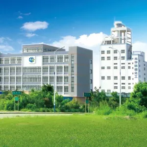 Weifang Guanghua Fine Chemical Co.,ltd company overview - view 1 thumbnail