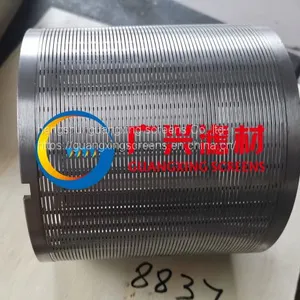 Wedge Wire Screen Filter Tube China Manufacturer thumbnail-2