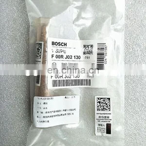 Original Control Valve F00RJ02130 thumbnail-1
