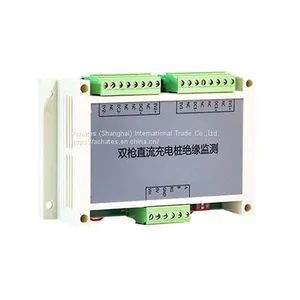 Charging Pile Insulation Monitor(double-plug) thumbnail-1
