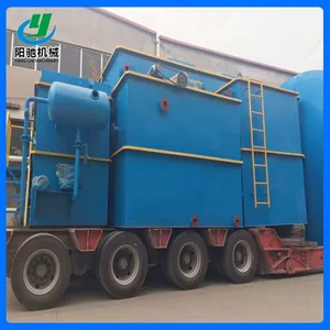Integrated Dissolved Air Floating Machine thumbnail-3