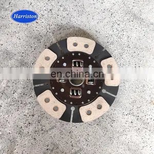 High Quality Copper Clutch Plate for Kubota M7040 Tractor thumbnail-2
