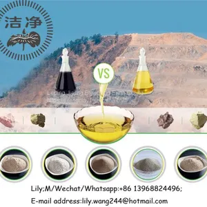 320 Degree High Activity Bear High Tempearature Strong Absorptiong Ability Activated Bleaching Earth Clay Powder for Mineral Greases Silicone Oil, White Oil and Lubricating Oil Refining Purification thumbnail-2