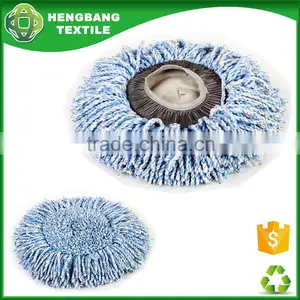 HB162042 Economic Microfiber Twist Magic Round Mop Head thumbnail-1