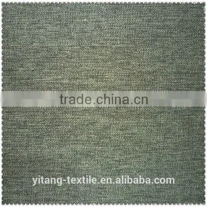 High Quality and Hot Sale Like Linen Bamboo Woven Fabric thumbnail-1