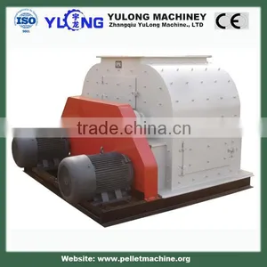 Organic Fetilizer Crushing Machine ( 0086-18678866205) thumbnail-1