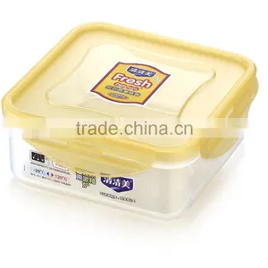 Hot Selling Airtight Square Plastic Microwave Lunch Container for Student thumbnail-1